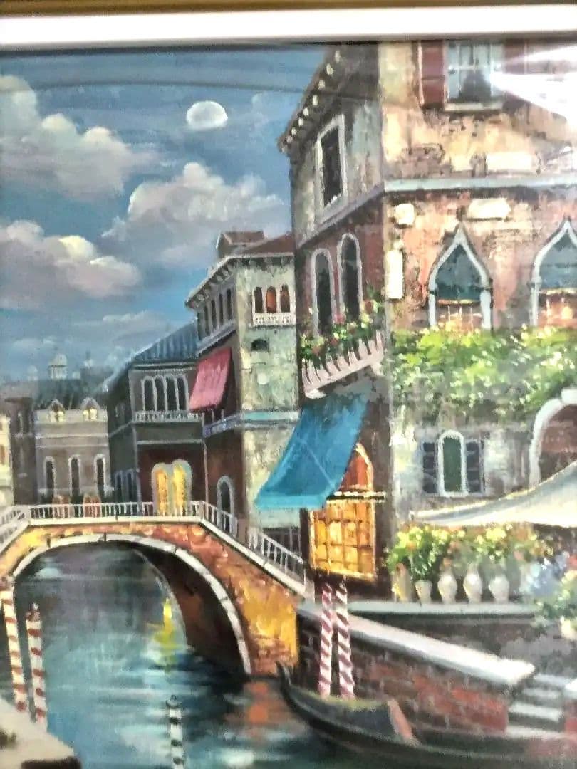 油彩画 運河の風景 金色フレーム　新品未使用