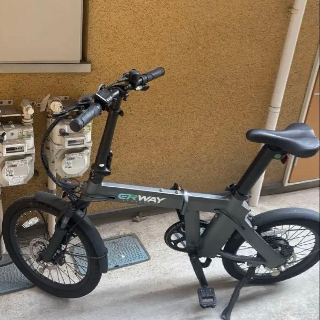 折りたたみ電動アシスト自転車 ERWAYA02 ブラック
