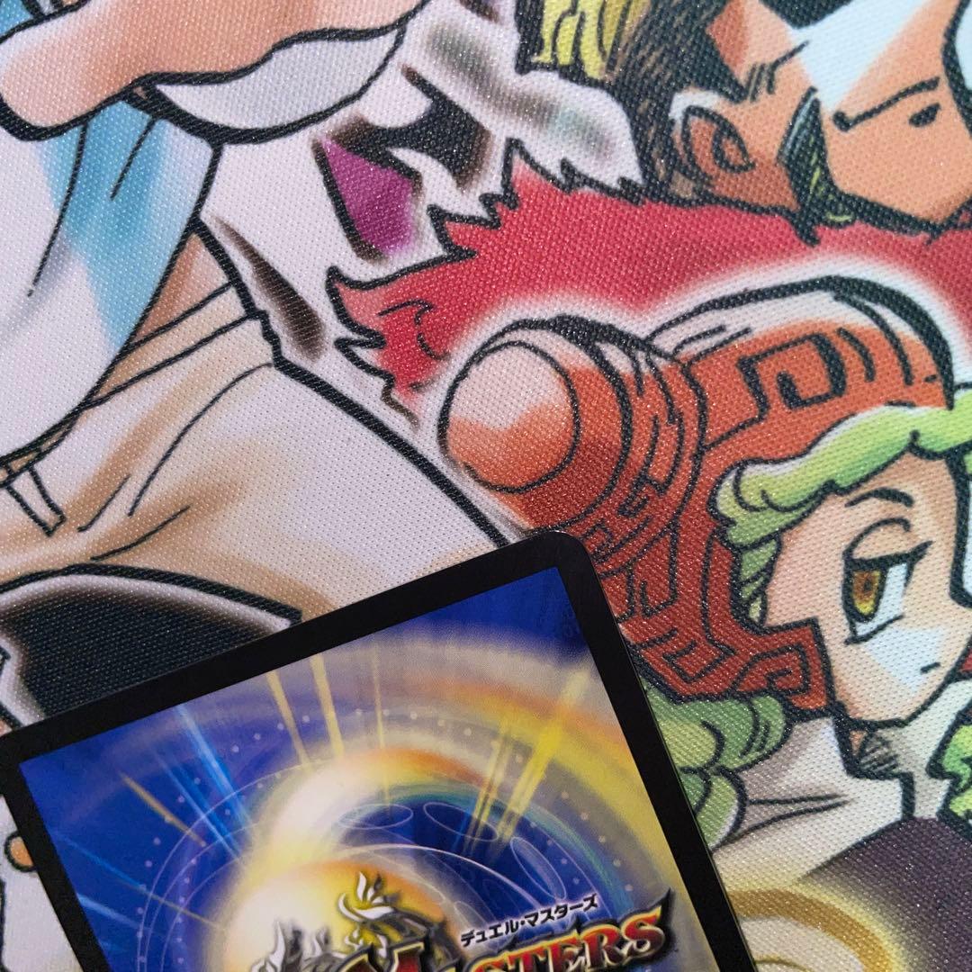 ドリーム・ボルメテウス・ホワイト・ドラゴン