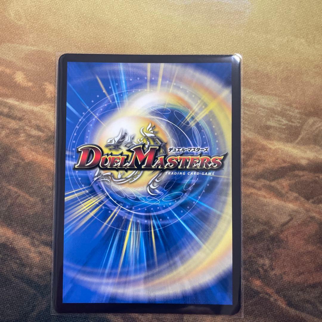 アビスベル=覇=ロード　金　ゴールド　シークレット　20th ２枚