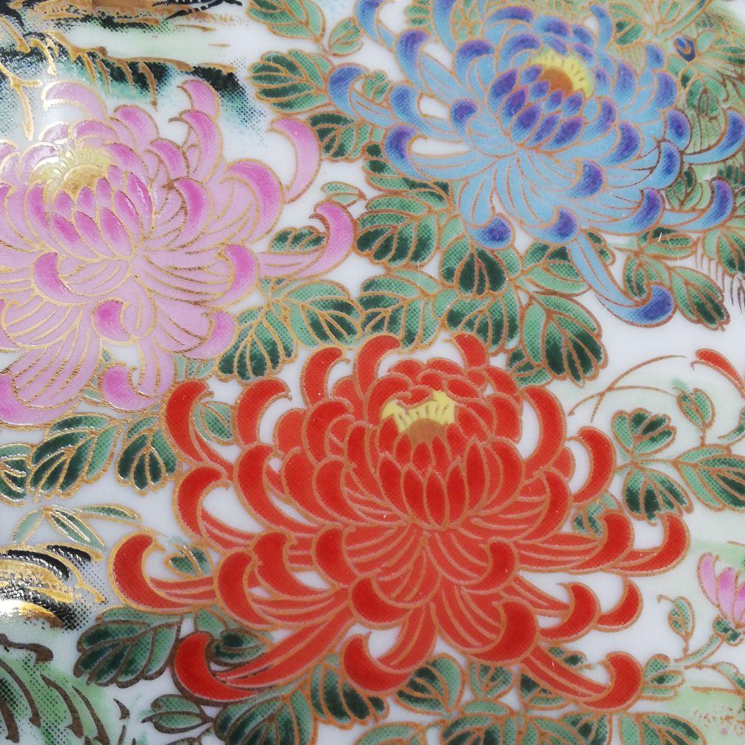 紫田陶器  高級工芸美術品