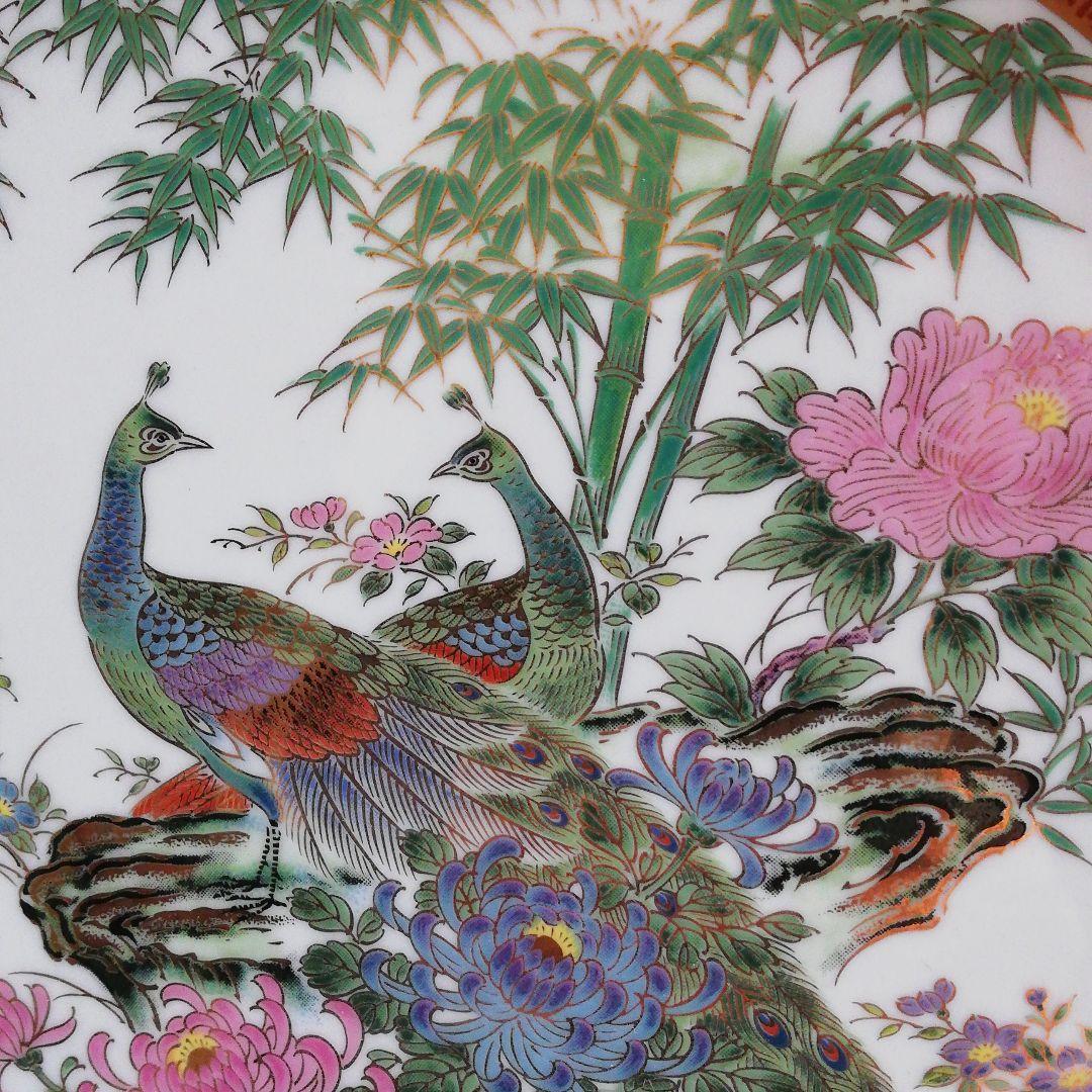 紫田陶器  高級工芸美術品