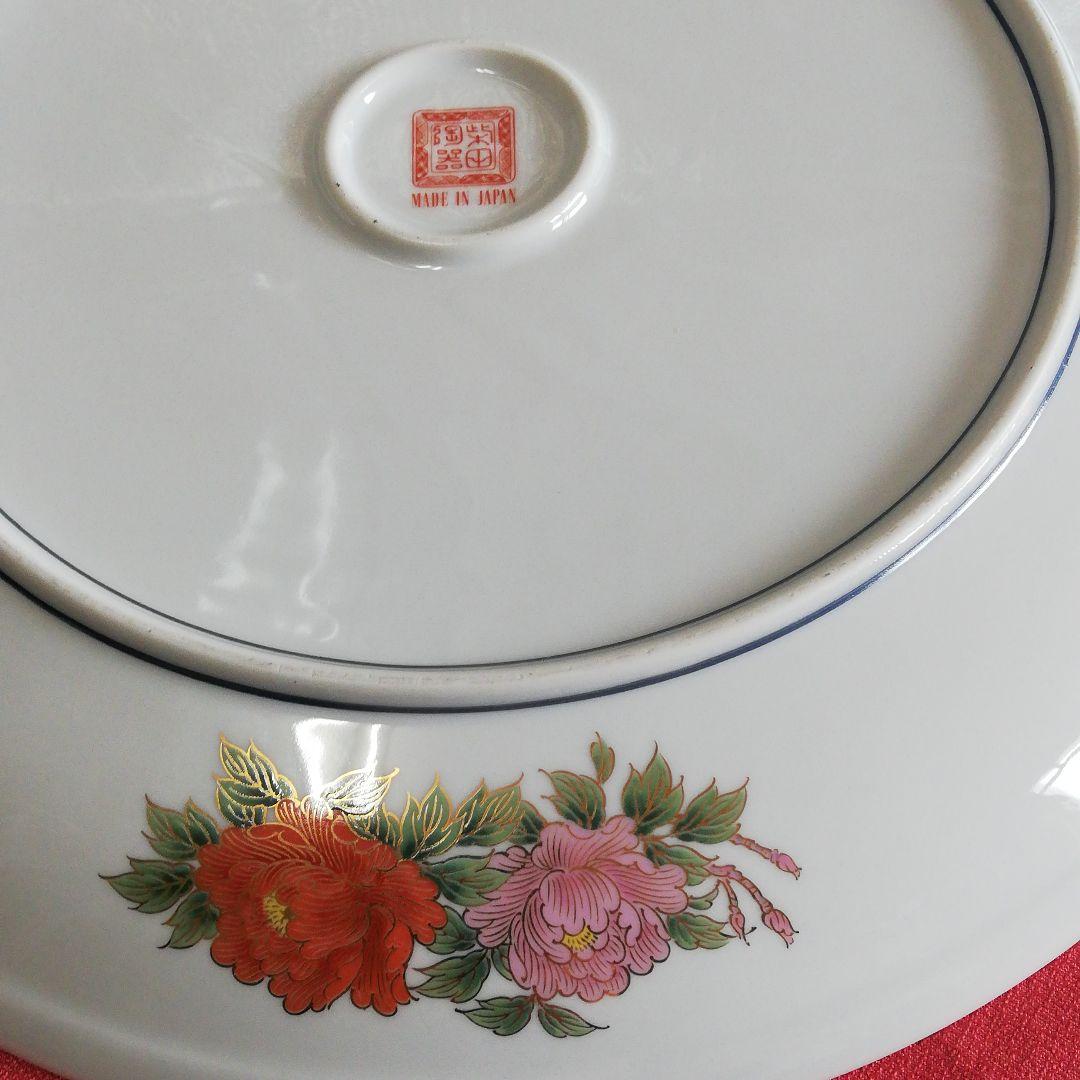 紫田陶器  高級工芸美術品