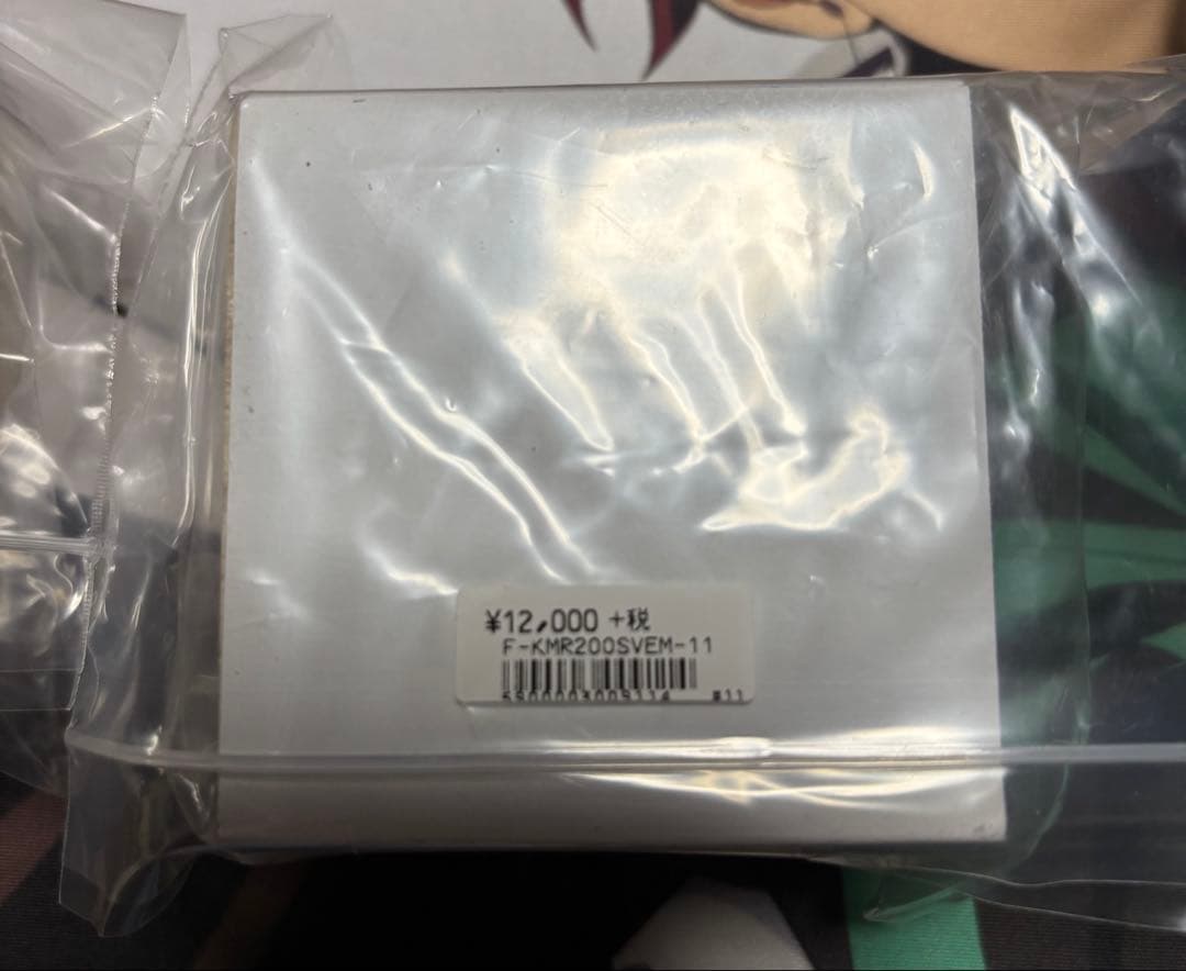 鬼滅　シルバーリング　11号　竈門炭治郎・煉獄杏寿郎