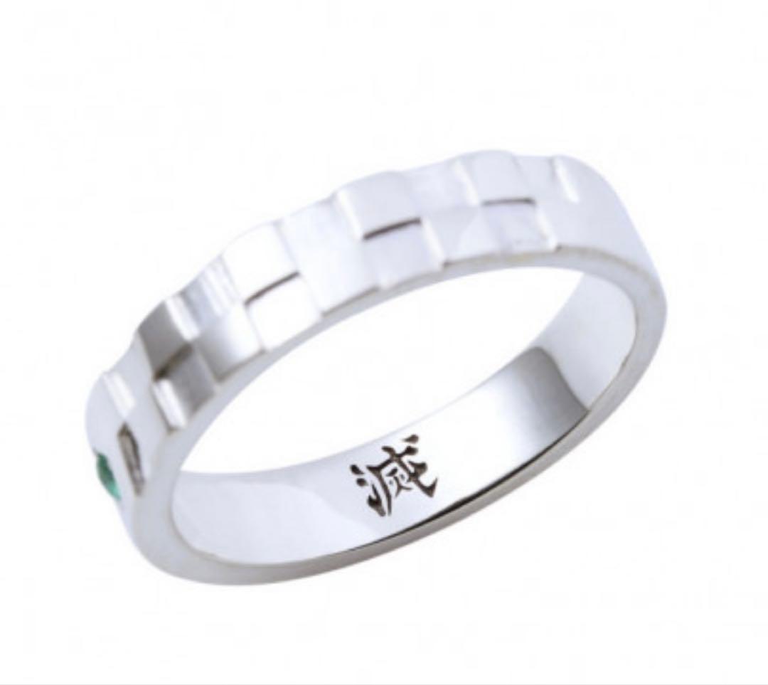 鬼滅　シルバーリング　11号　竈門炭治郎・煉獄杏寿郎