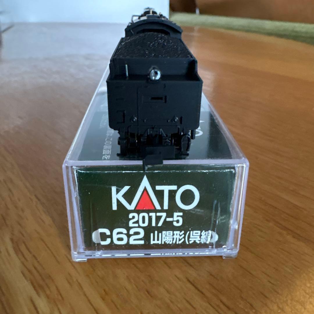 【新同】KATO 2017-5 C62 山陽形呉線安芸HM付 付属品未開封 11