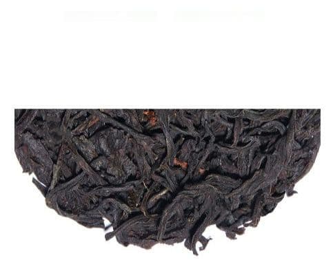 台湾産　TWG Sun-Moon Lake Imperial Tea