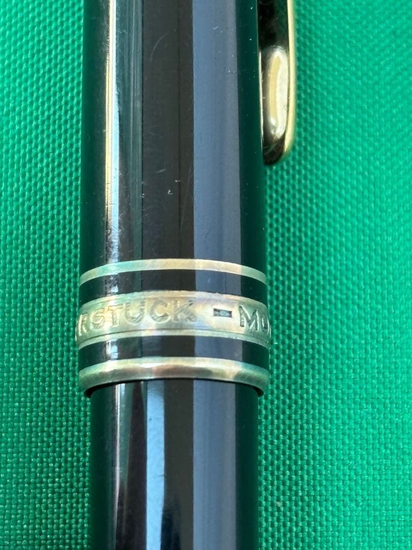 Montblanc Meisterstück ブラック万年筆