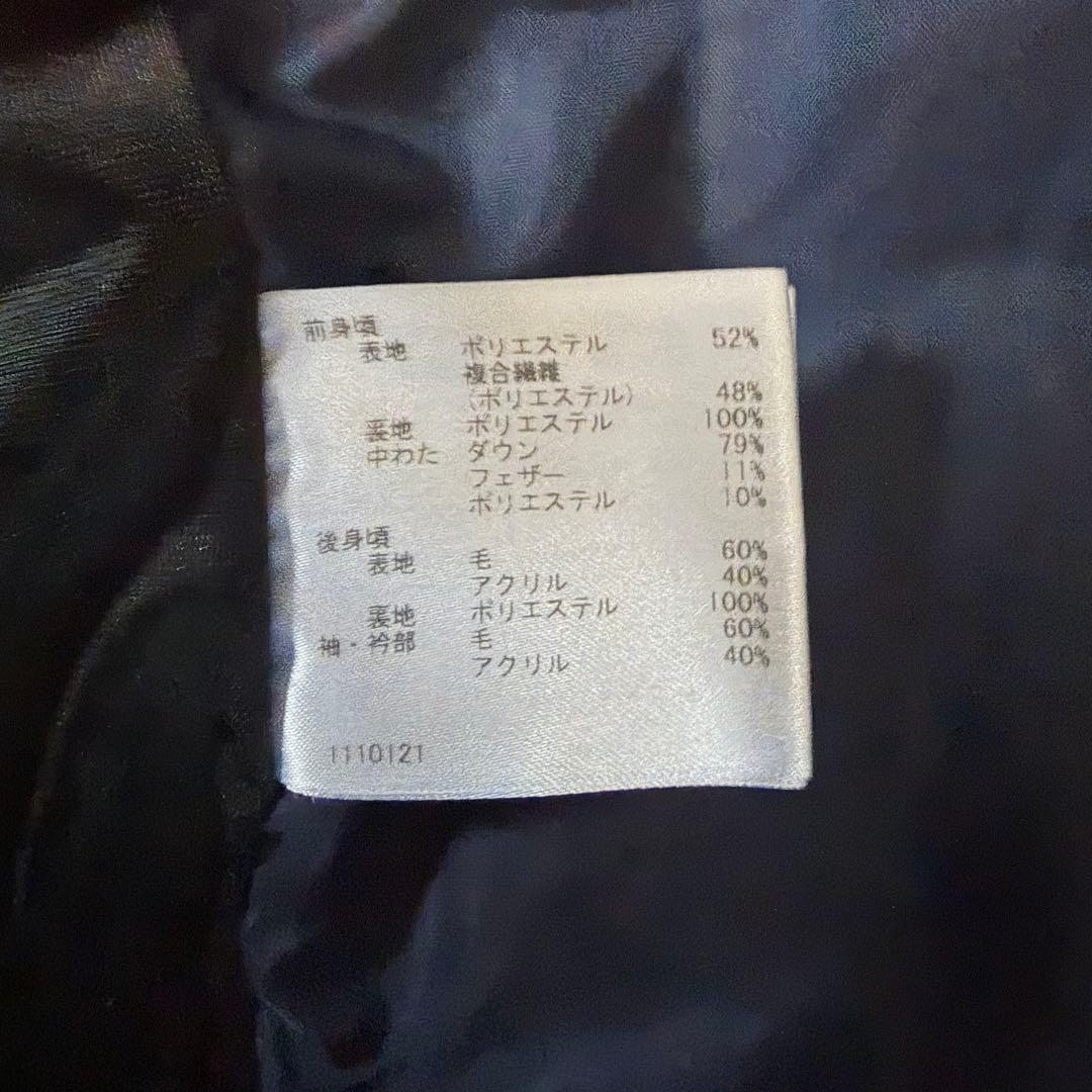 【美品】マンシングウェア　ゴルフ ブルゾン ヒートナビ グリーンダウン