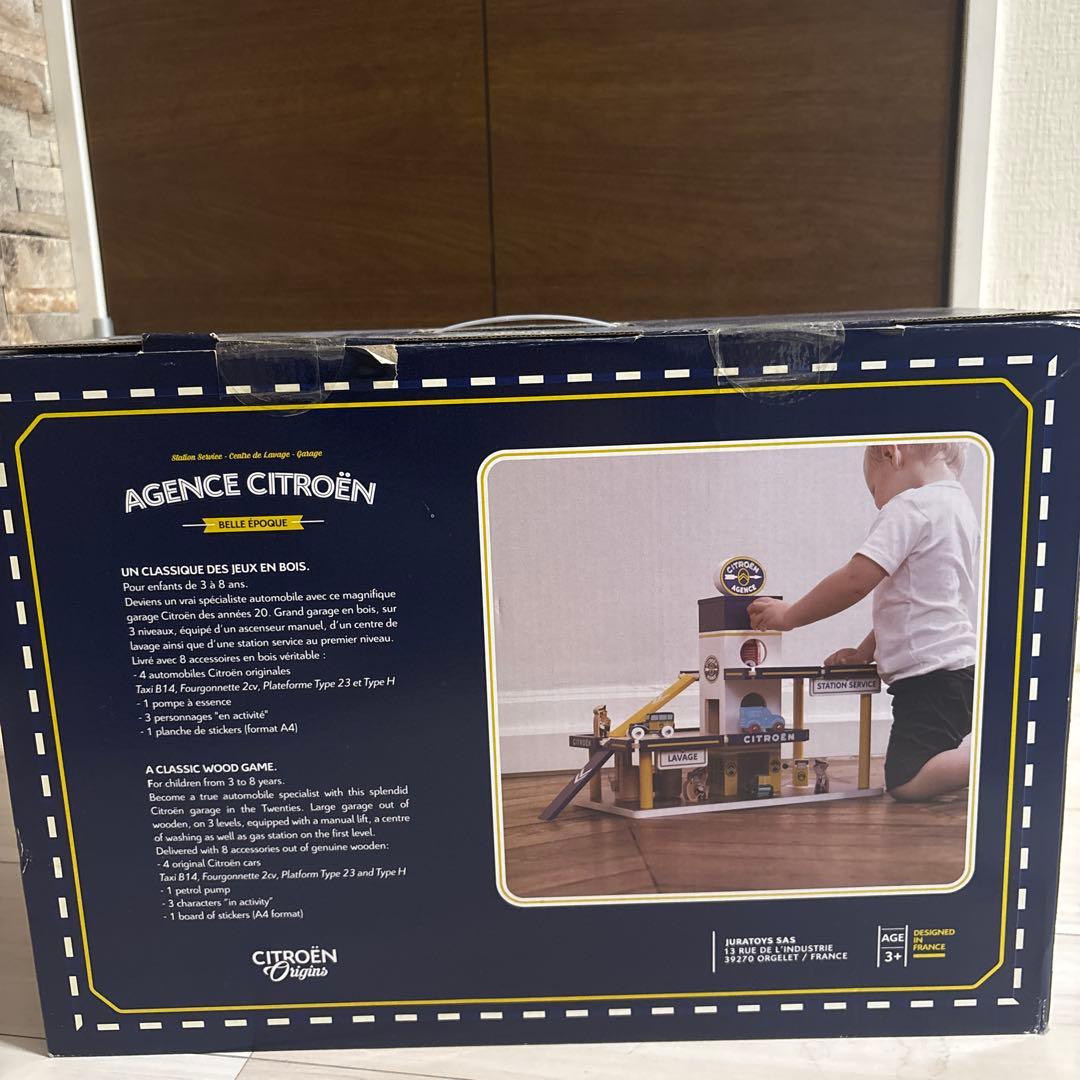 木製ガレージシトロエン