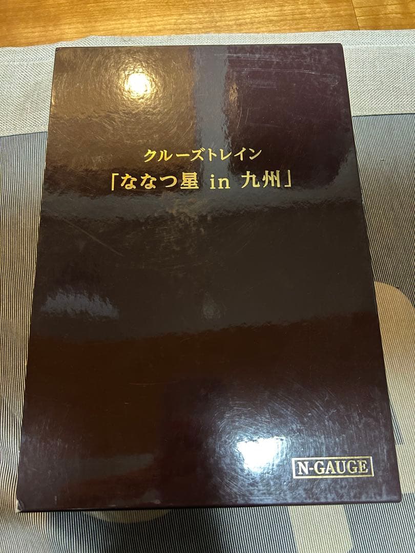 KATO 特別企画品 クルーズトレイン ななつ星in九州