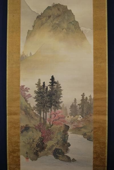 真作/竹田敬方/秋景山水図/明治-昭和前期/布袋屋掛軸A-831