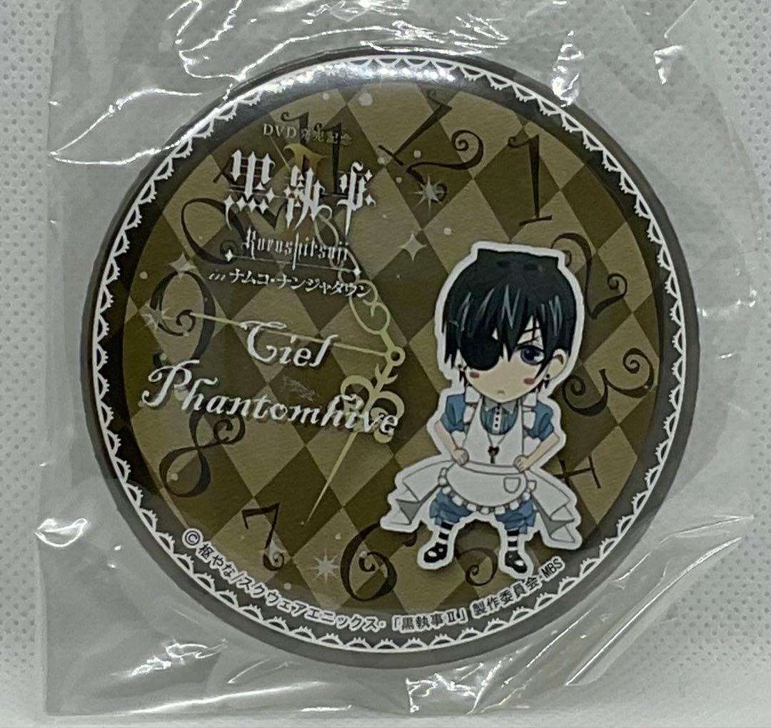 黒執事 ナンジャタウン SD アリス　シエル　缶バッジ