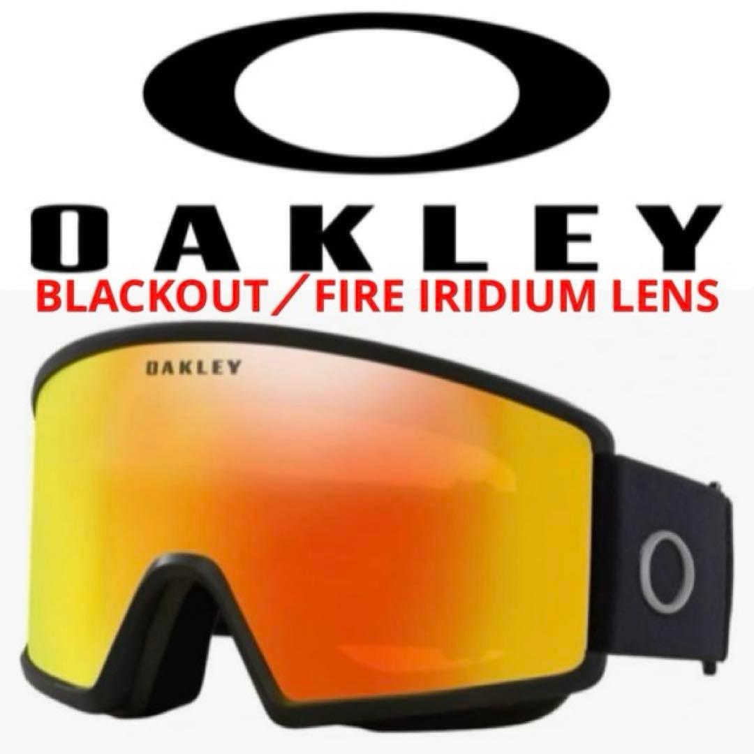 新品未使用　オークリーゴーグル　ターゲットライン　ゴーグル　スノーボードゴーグル