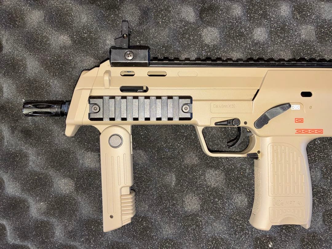 東京マルイ MP7A1 ガス エアガン