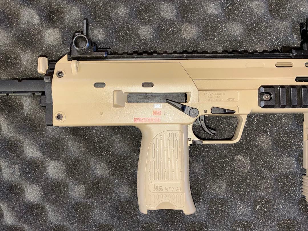 東京マルイ MP7A1 ガス エアガン