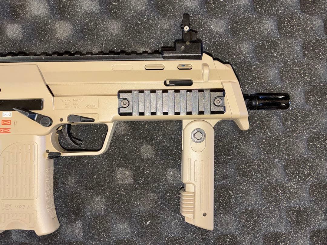 東京マルイ MP7A1 ガス エアガン