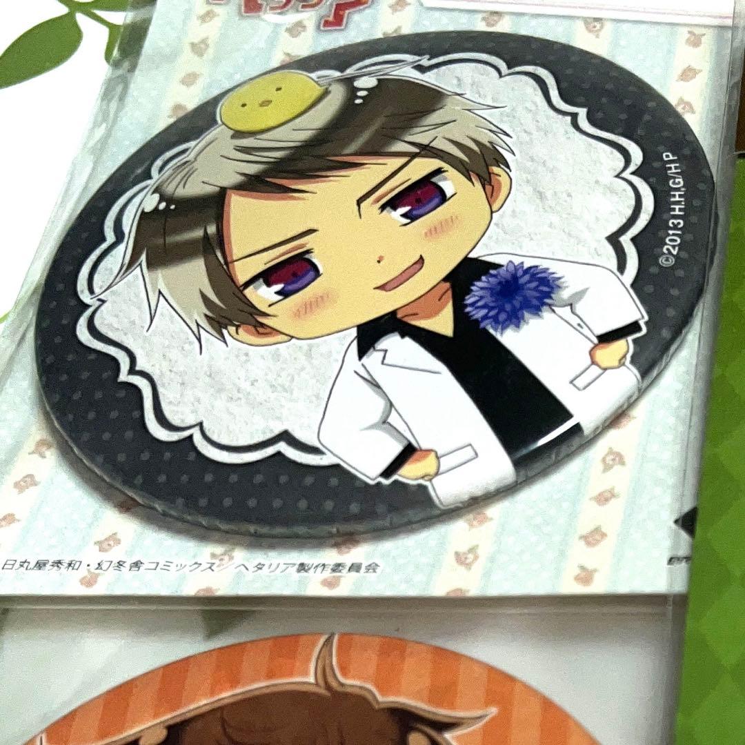 ヘタリアTheBeautifulWorldセット