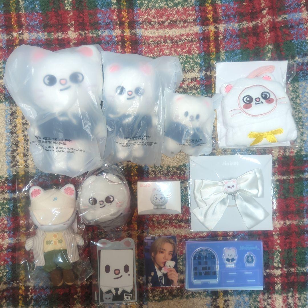 StrayKids ヒョンジン ジニレット