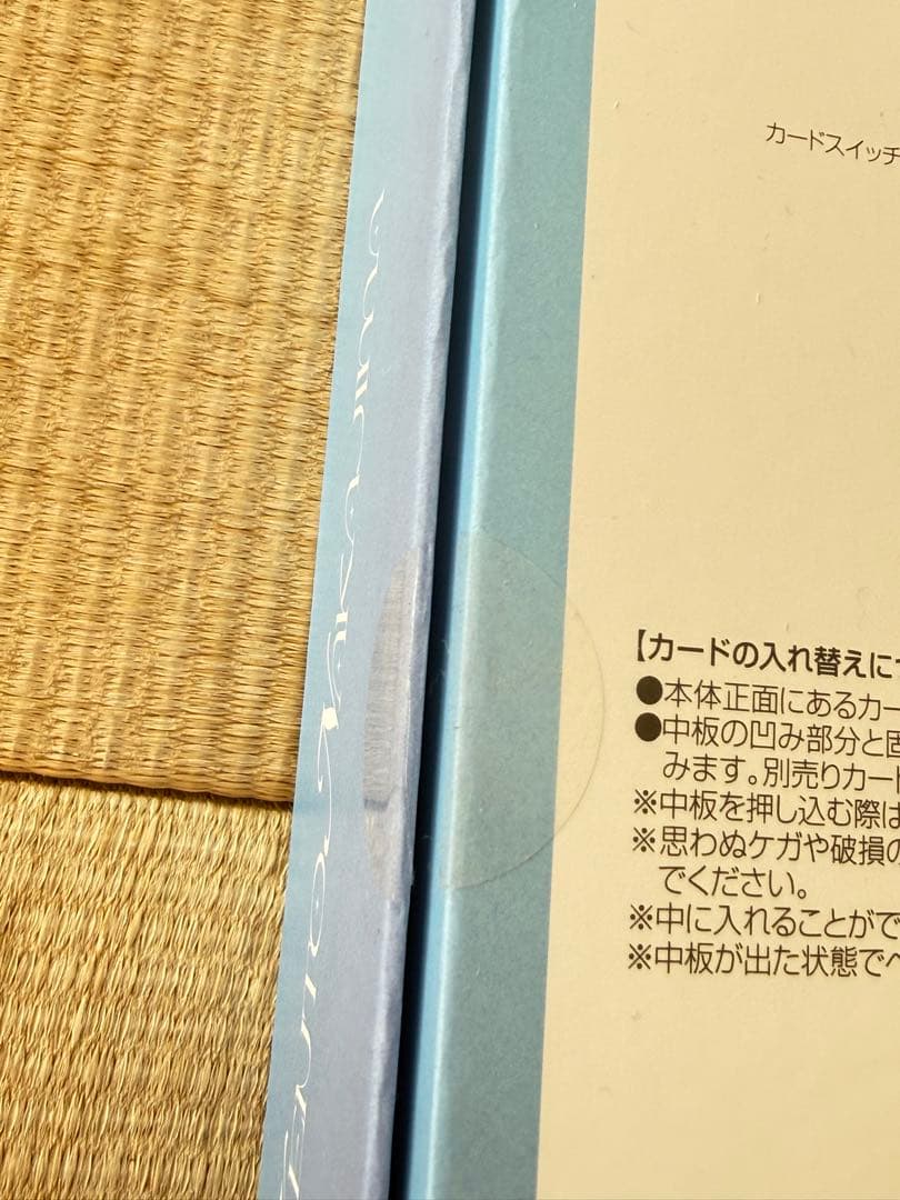 中島健人 ライトスティック magic of IDOLIC アイドリックの魔法