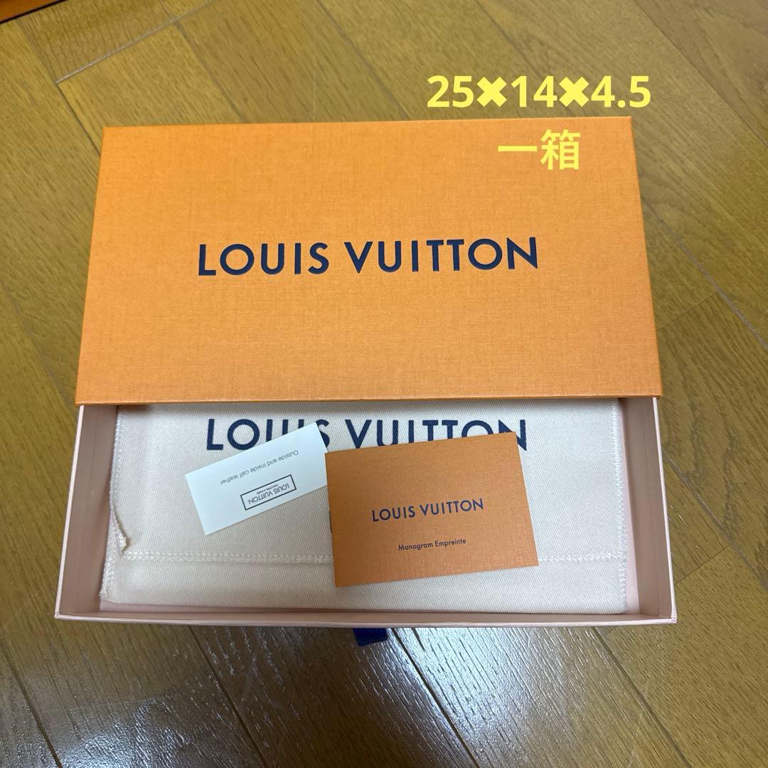 LOUIS VUITTON ギフトボックス　ショッパー他