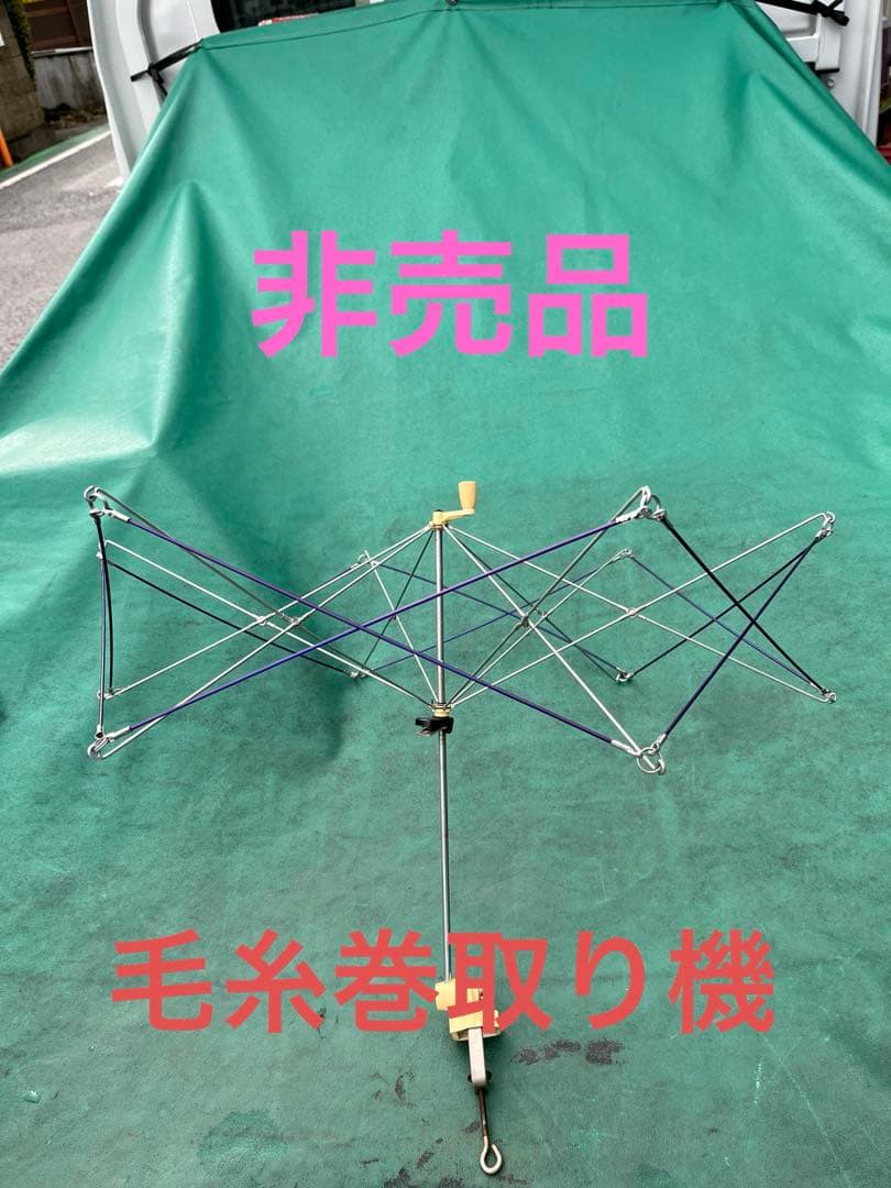 旭化成テグス糸4号2,200m10把　少し黄ばみあり　古い在庫