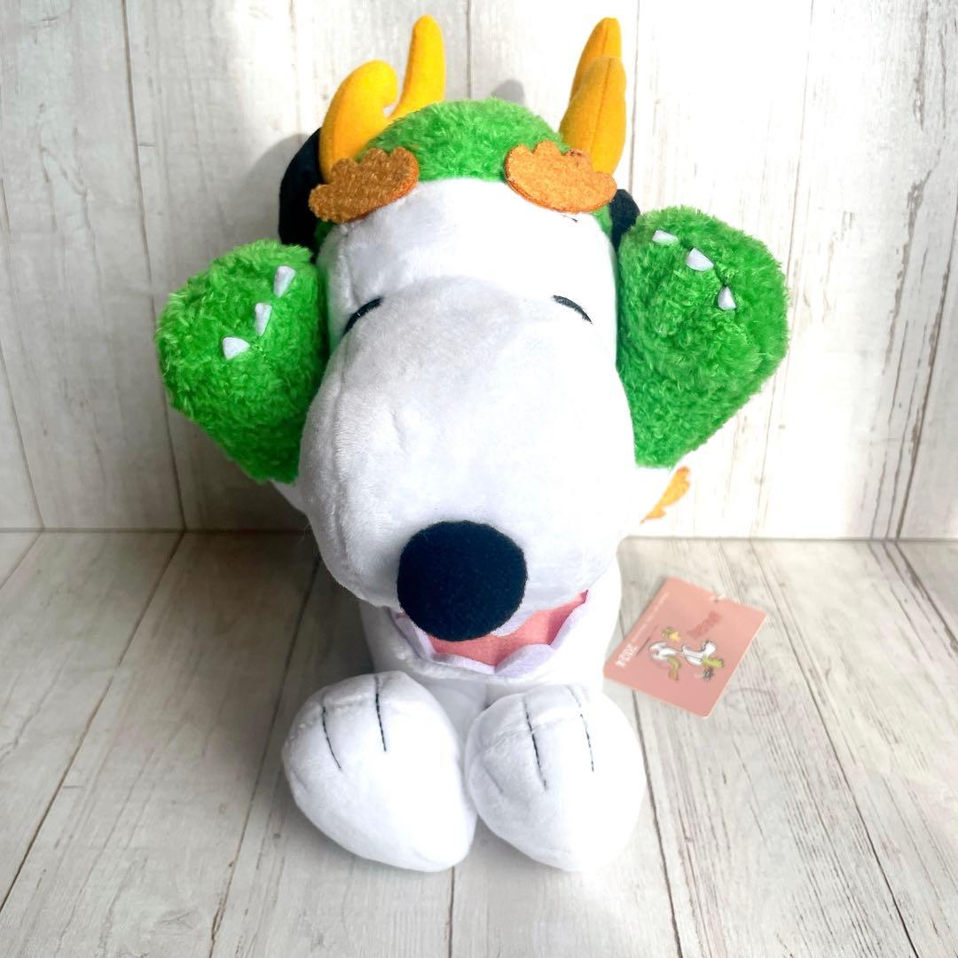 【稀少】peanutsスヌーピータウン限定 スヌーピー 干支 ぬいぐるみ セット