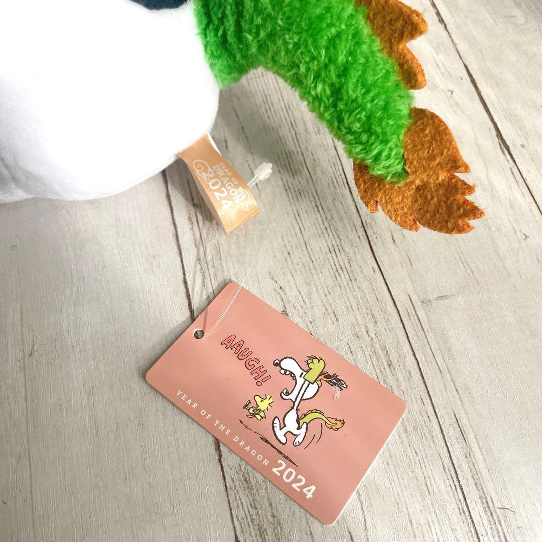 【稀少】peanutsスヌーピータウン限定 スヌーピー 干支 ぬいぐるみ セット