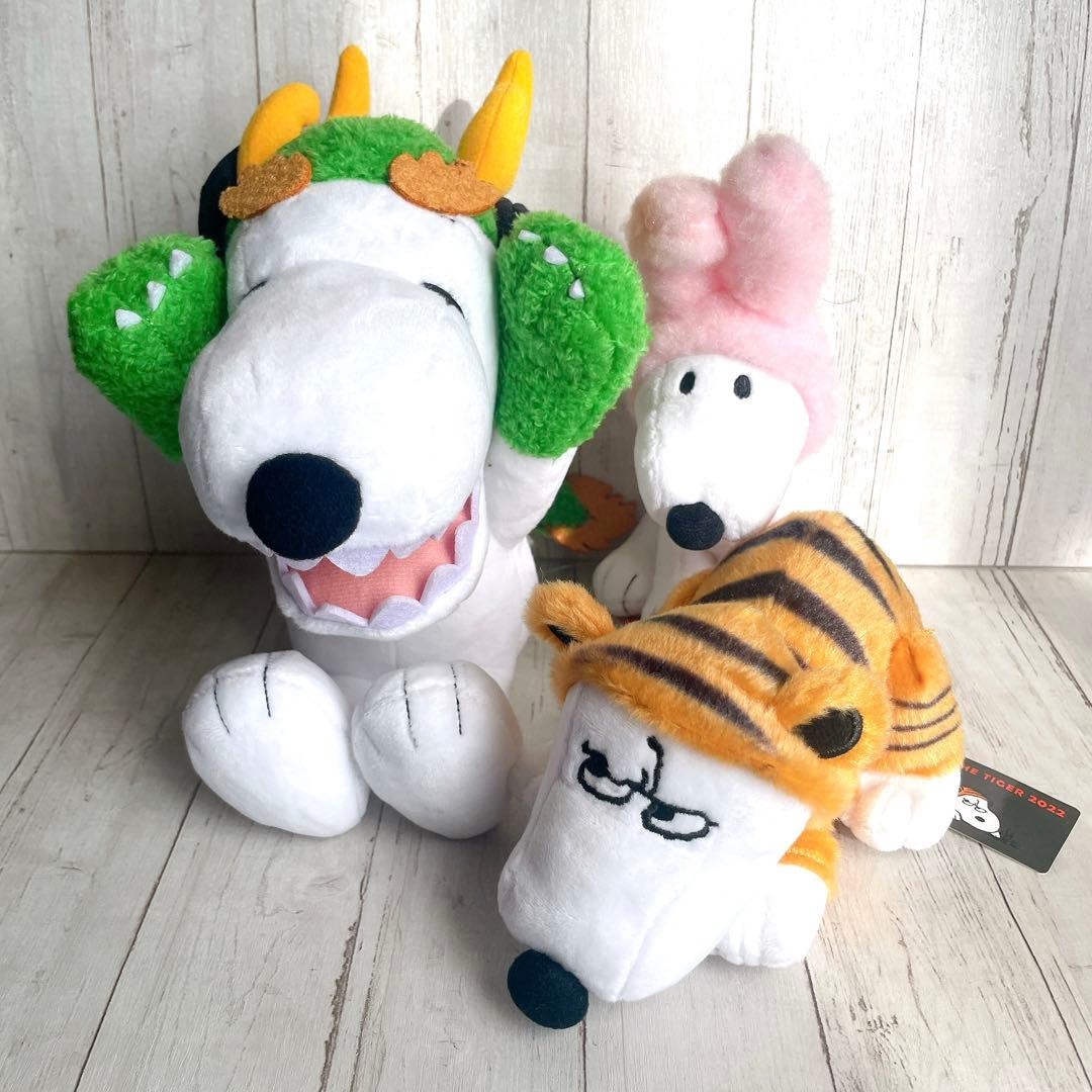 【稀少】peanutsスヌーピータウン限定 スヌーピー 干支 ぬいぐるみ セット