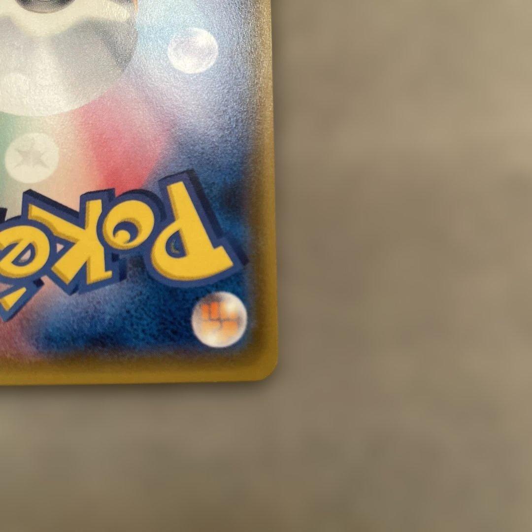 ポケモンカードゲーム　マオ　SR