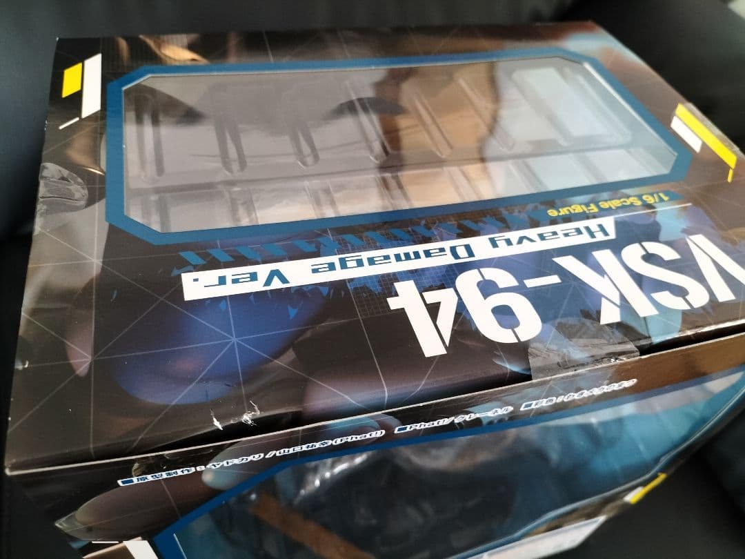 【メルカリ便】ドールズフロントライン VSK-94 重症Ver. フィギュア