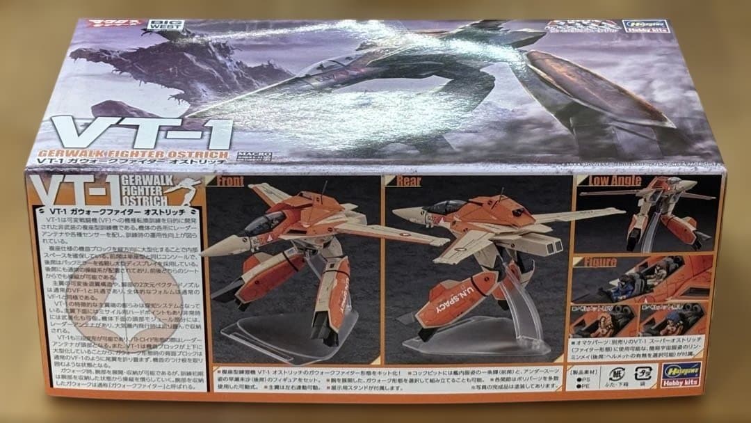 ハセガワ 1/72 VT-1 ガウォークファイター オストリッチ　おまけ付き