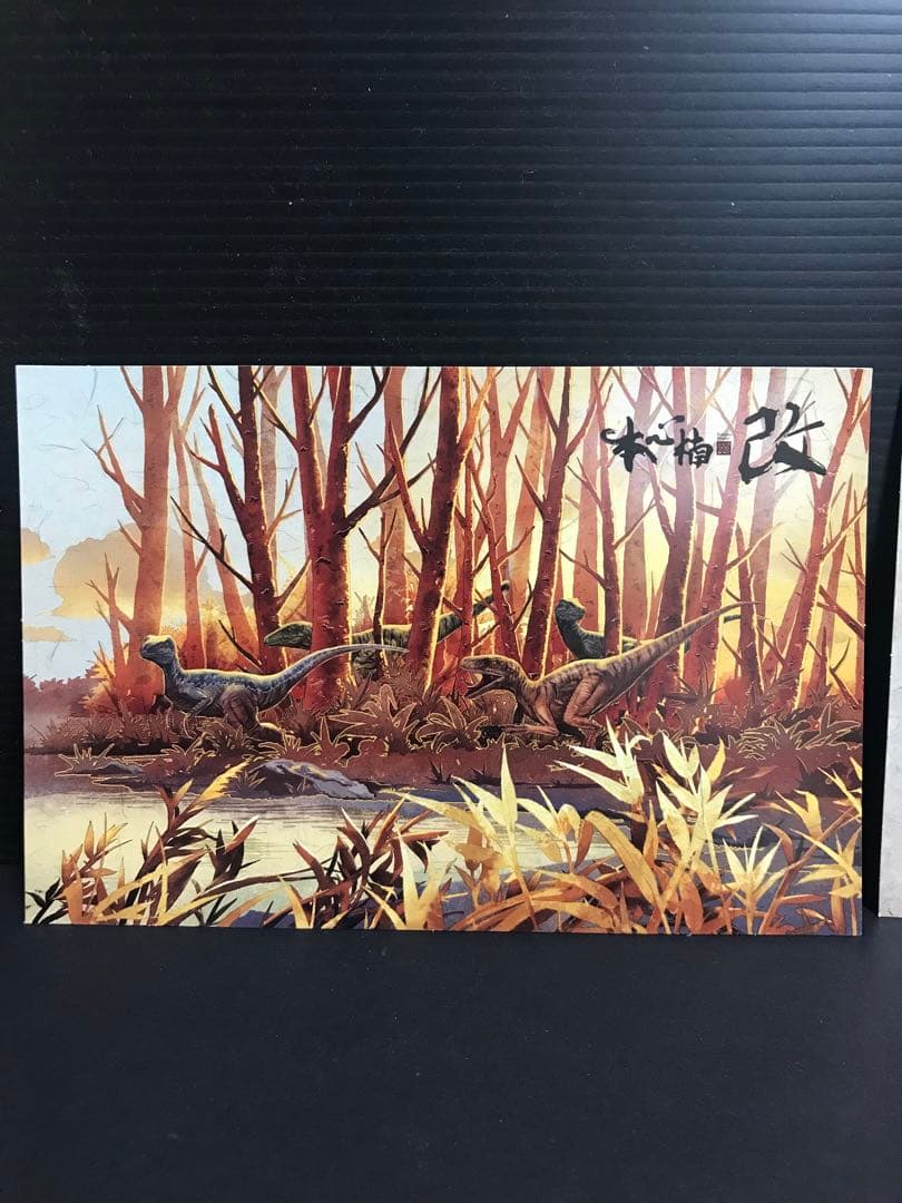 【本心楠改 1/35 ラプトル4姉妹 ver.カエサル】