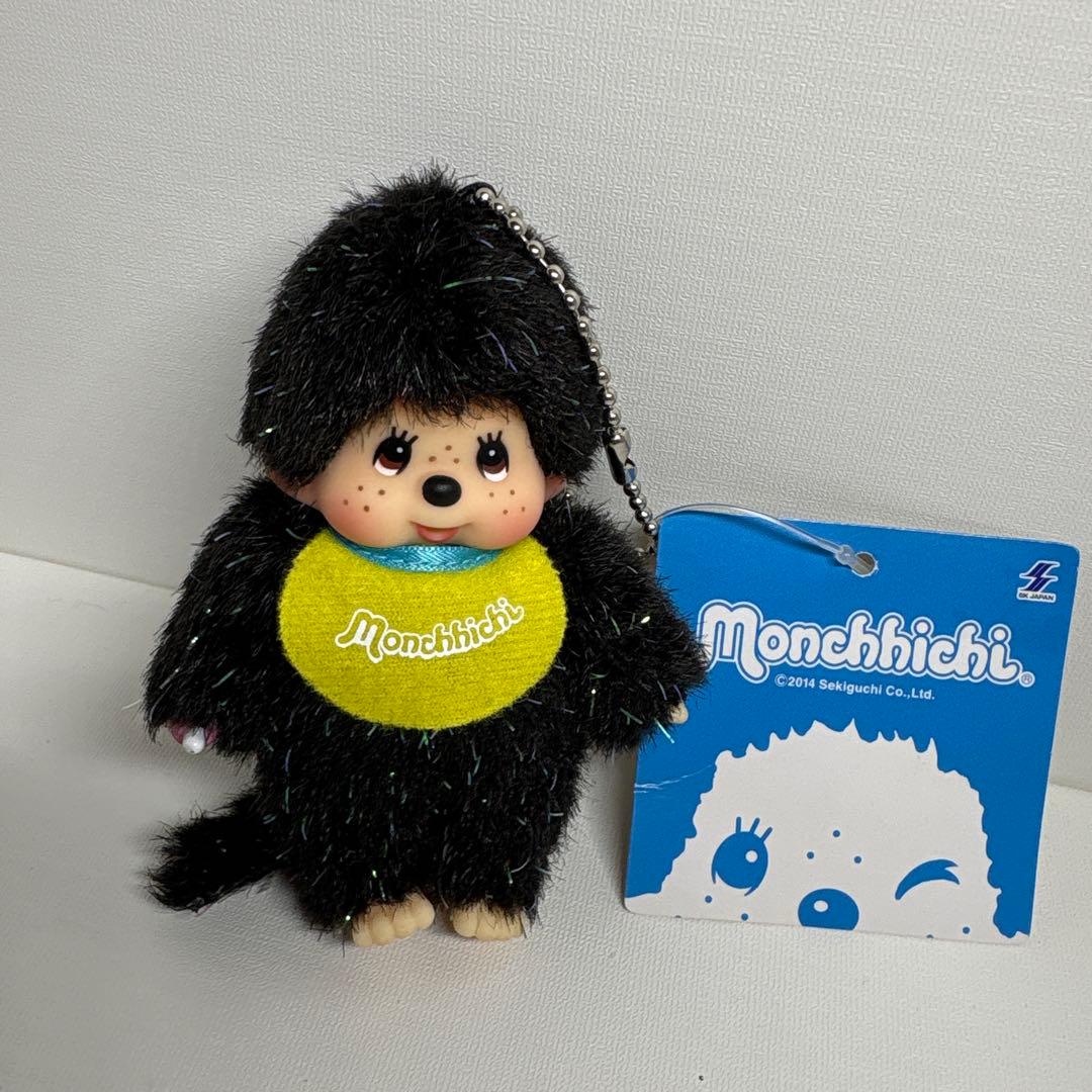 新品 非売品 モンチッチ ブラック ラメ キーホルダー 2280