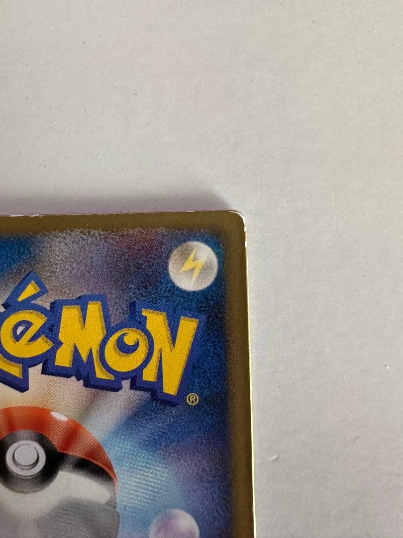 ポケモンカード 裂空のデオキシス 映画公開記念VSパック　ホログラム