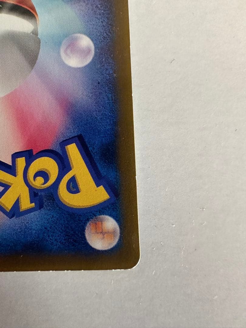 ポケモンカード 裂空のデオキシス 映画公開記念VSパック　ホログラム