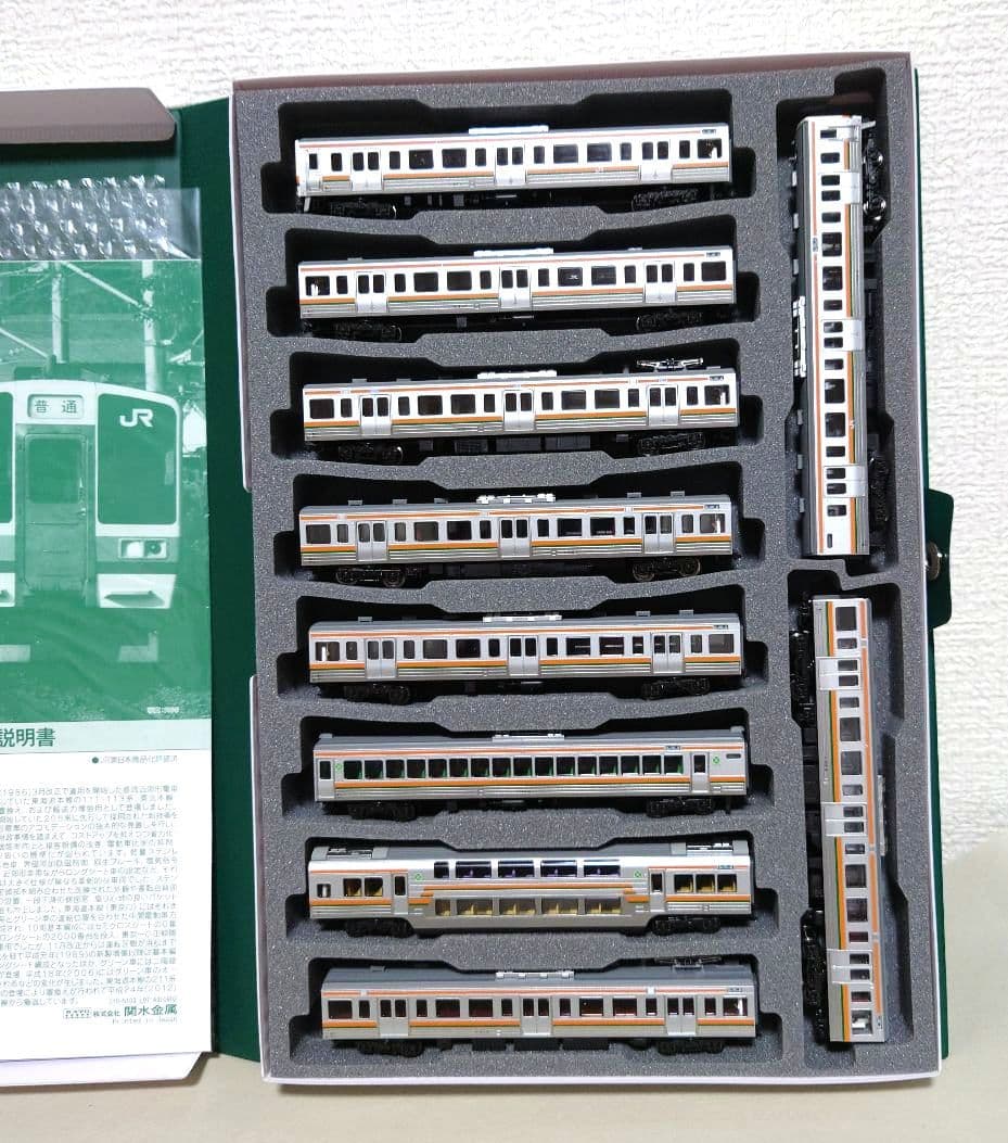 KATO　10-1848 211系10両セットA＆B 加工品　室内灯付