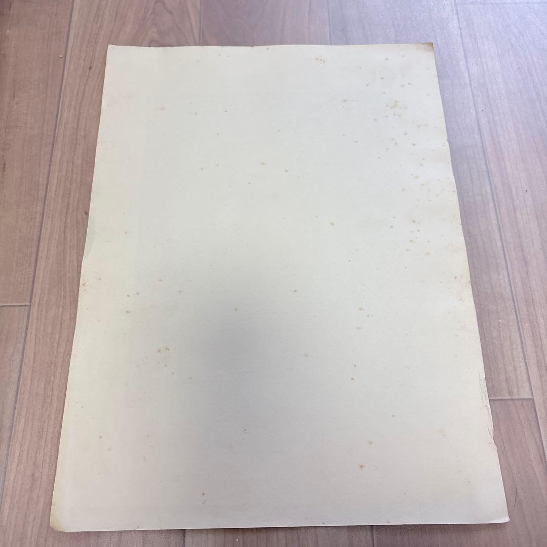 【希少】アンティーク 版画 Jean Droit リトグラフ 1932年制作