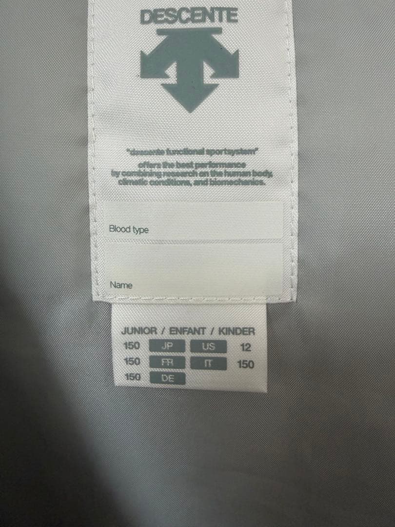DESCENTE 子ども用スキーウェアセット
