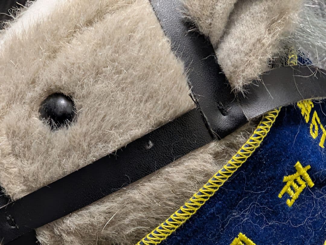 ゴールドシップ ぬいぐるみアイドルホース 馬AVANTI