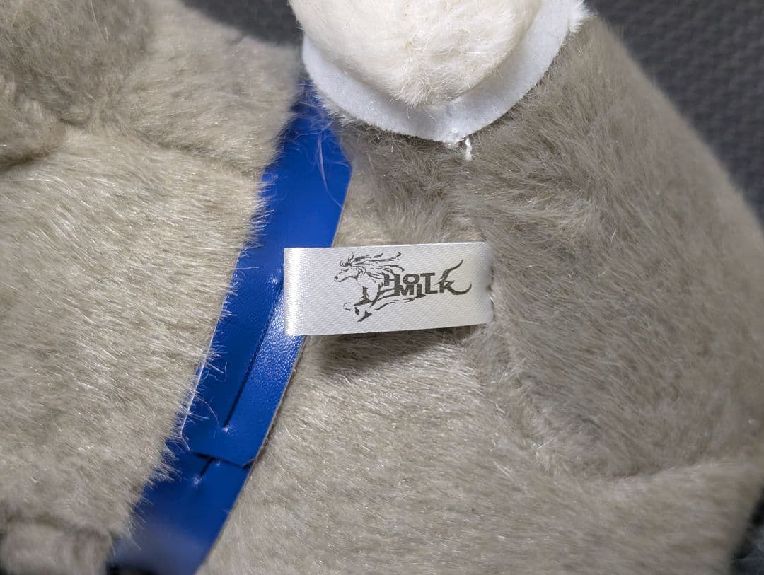 ゴールドシップ ぬいぐるみアイドルホース 馬AVANTI