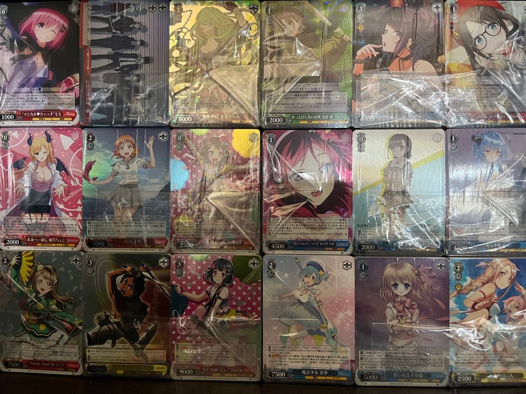 ヴァイスシュヴァルツ 大量まとめ売り