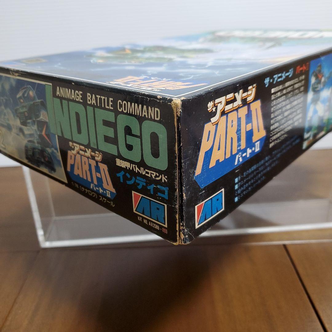 アリイ　ザ・アニメージ　インディゴ