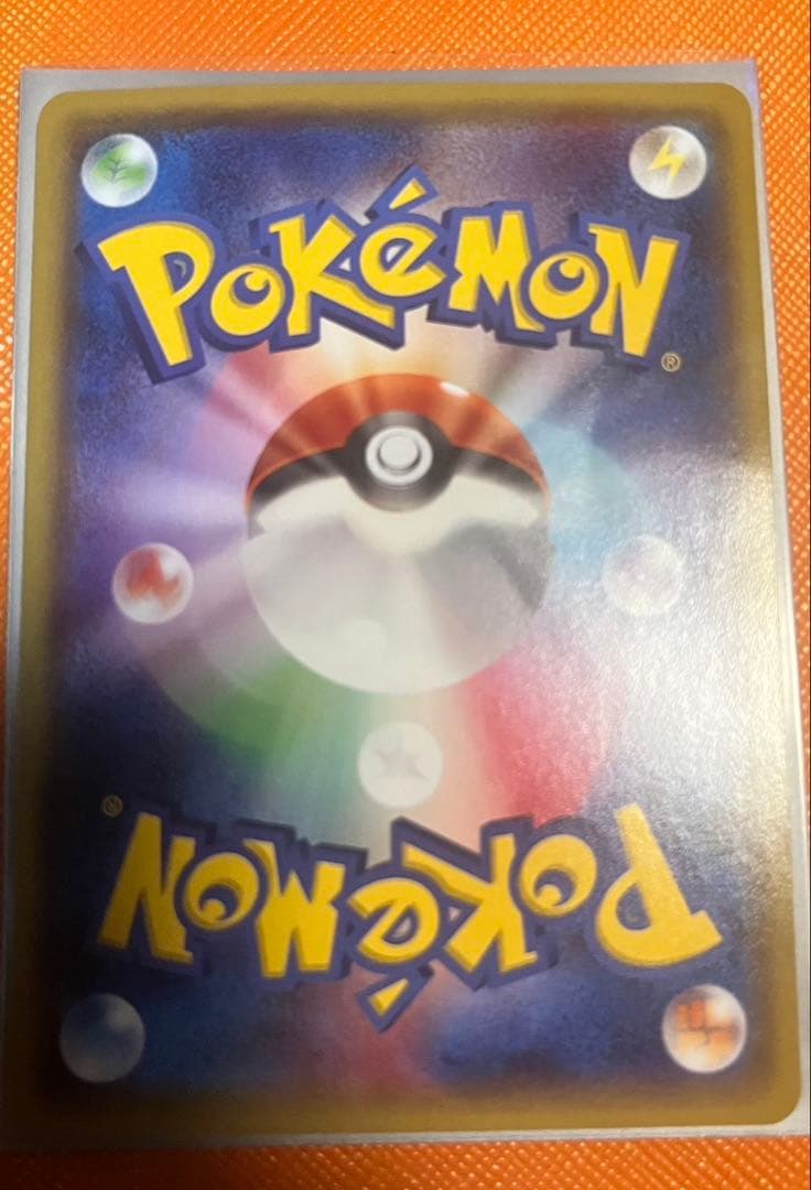 メガトウキョーのピカチュウ XYシリーズプロモーションカード ポケカ　本日限定