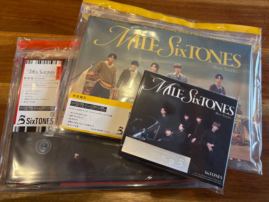MILE SixTONES 3形態セット（DVD）