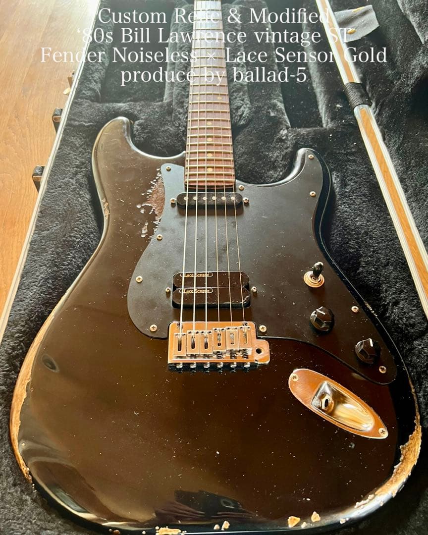 レリック ビルローレンスSTタイプ ノイズレスPU×レースセンサーゴールド