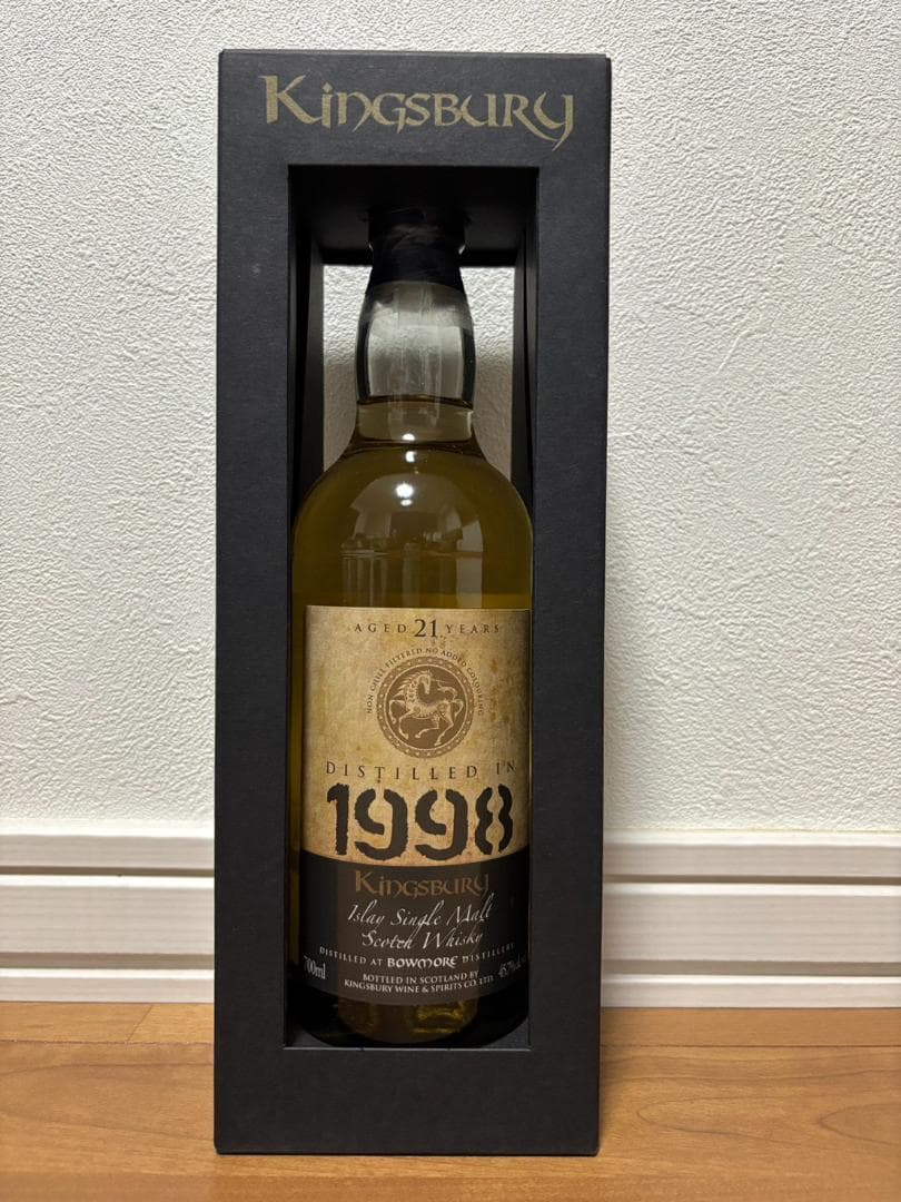 ボウモア1998 21年 キングスバリー