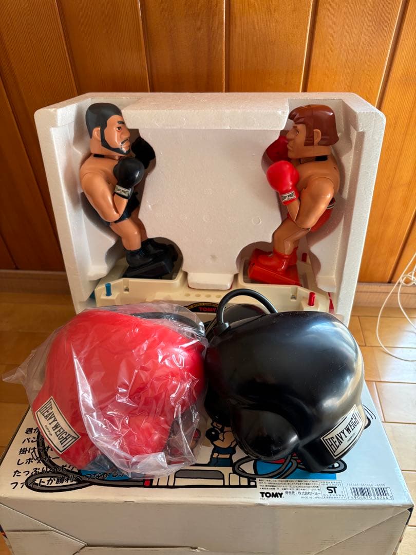 TOMY 拳闘士 PART2 ボクシングゲーム