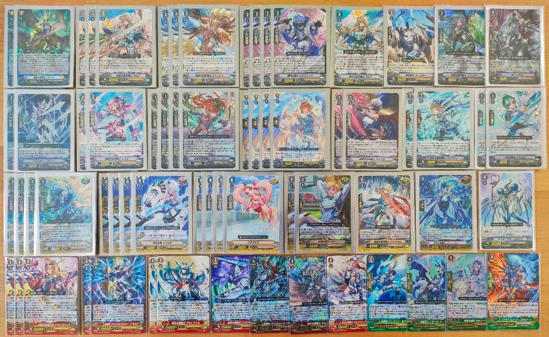 【Pスタン】 宝石騎士×レザエル デッキ 50枚 Gゾーン 16枚