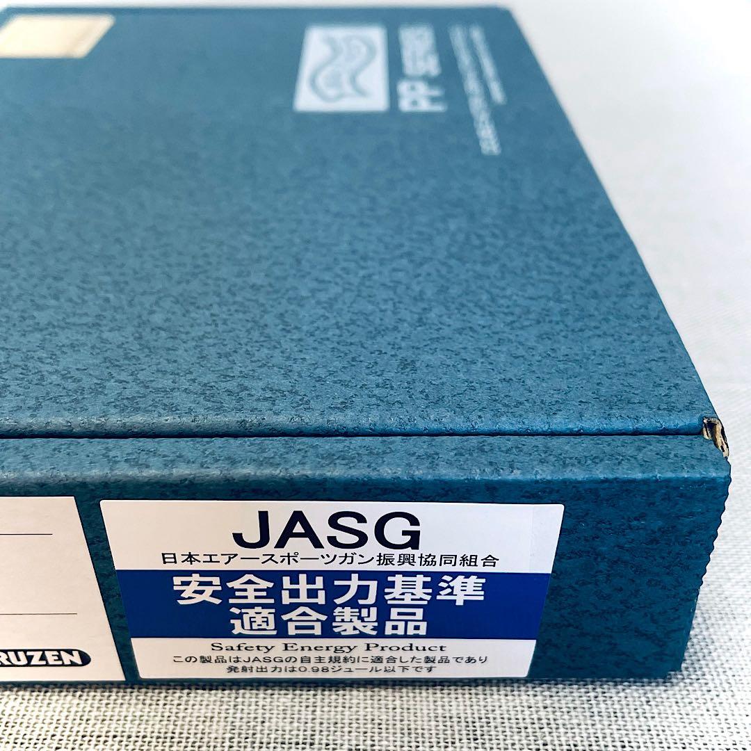 【完全新品・未開封】マルゼン ワルサーPPK ブローバック ブラック 最新ロット